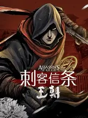 短剧叙事结构分析配图